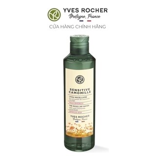 <Date 01.10.2023> Nước làm sạch da Yves Rocher SENSITIVE CAMOMILLE MICELLAR WATER 200ML