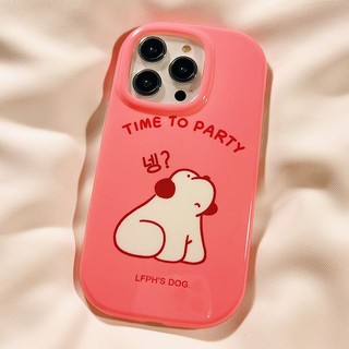 Ốp Điện Thoại Hấp Thụ Sốc In Hình Chú Chó Dễ Thương Cho IPhone 11 12 Pro Max X XR XS Max SE 7 Plus 8 Plus 13 Pro Max 14 Pro Max