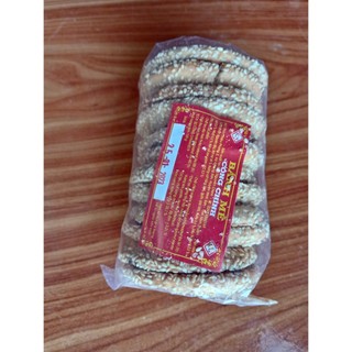 COMBO BÁNH VÒNG MÈ (Bánh Vòng Vừng)