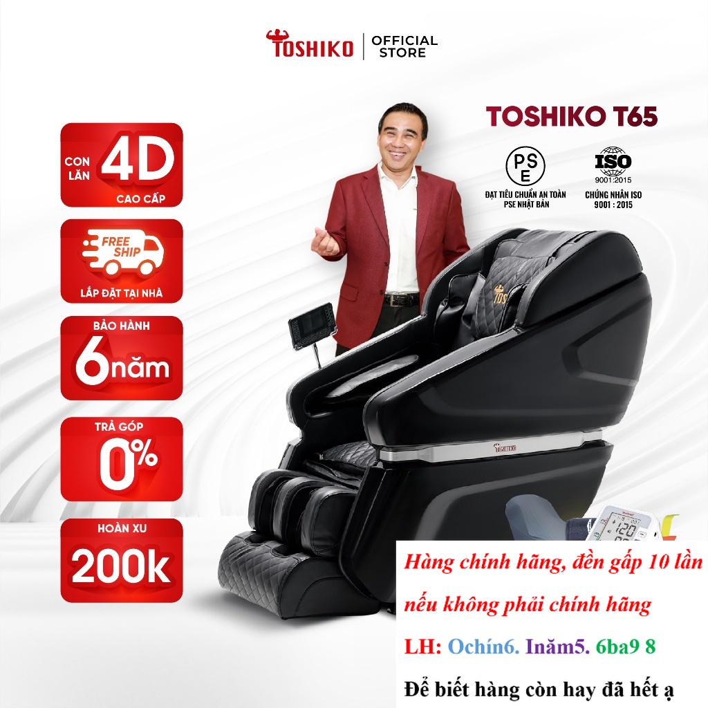 [HÃNG] Ghế massage toàn thân Toshiko T65