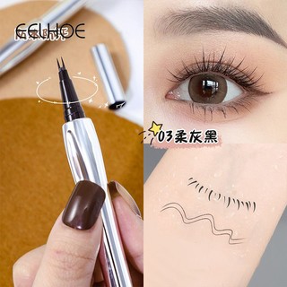 EELHOE 2 Nĩa Đầu Bút Kẻ Mắt Dạng Lỏng Siêu Mỏng Mi Dưới Bút Trang Điểm Nhanh Khô Mịn Kẻ Viền Mắt 2 Điểm Bút Kẻ Lông Mày trang Điểm