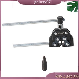 Dụng cụ cắt xích xe đạp / xe máy galaxy thông dụng có thể tháo rời