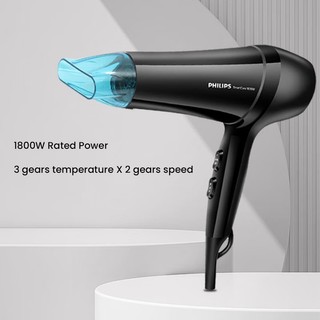 Máy Sấy Tóc Philips HP8132 / 05