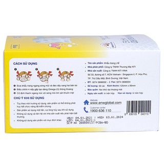 Khẩu trang Anyguard cho bé (50 cái/hộp)