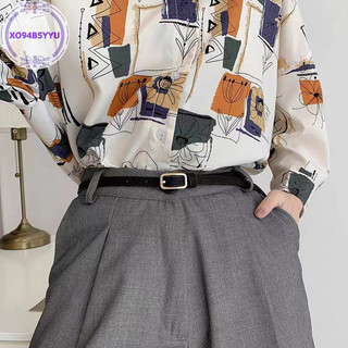 Thắt lưng xo94bsyyu chất liệu da pu phong cách retro
