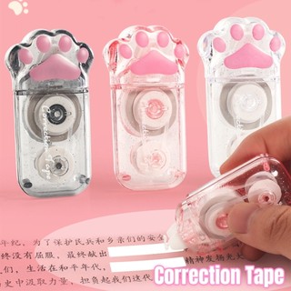 Bút xóa kéo mini trong suốt hình chân mèo wj521