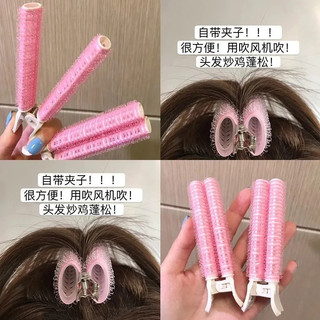 Kẹp Tóc Mái Tạo Kiểu Thời Trang