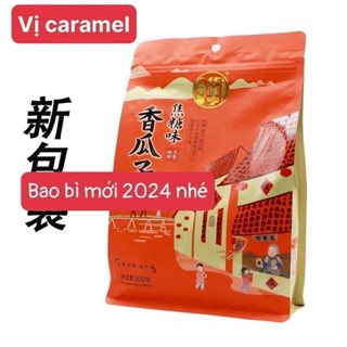 Set 2 gói hạt hướng dương mix vị 500G/gói + 8,5 shopee