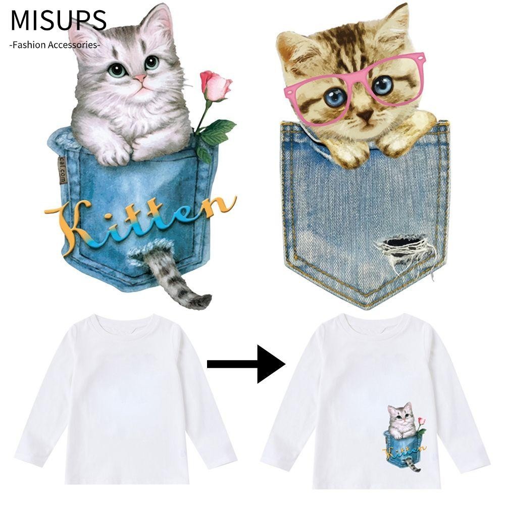 MISUPS Miếng Dán Ủi Lên Quần Áo