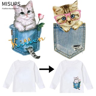Misups miếng dán ủi lên quần áo