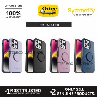Otterbox iPhone 15 14 13 12 Pro Max / 15 14 13 12 Pro / 15 14 Plus / 15 14 13 / 12 Mini / 11 Pro Max / 11 Pro / 11 Otter + Pop Symmetry Series Case | Xác thực