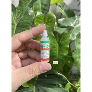 HB - 101 Nhật Bản tăng trưởng ,ra rễ mạnh, phục hồi cây suy , nguồn gốc thực vật ! Chai 6ml bản phân phối tại VN