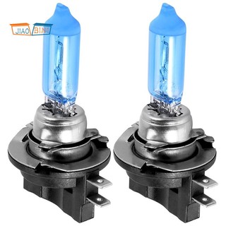 2 đèn pha halogen h11b 55w 6000k dc12v cho xe hơi