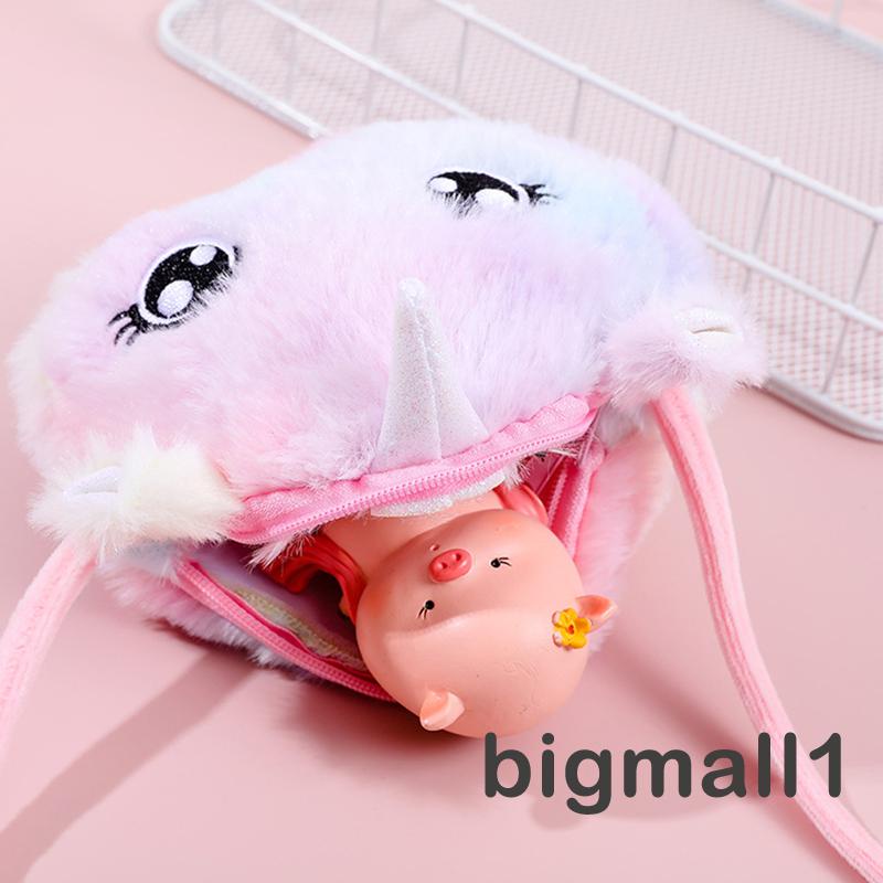 Topmall Túi Bông Đeo Chéo Hình Thú Hoạt Hình Cho Bé Gái