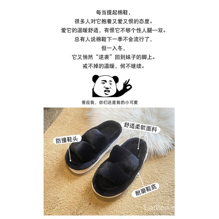 Dép Cao Su Đi Trong Nhà Đế Dày 3-5cm