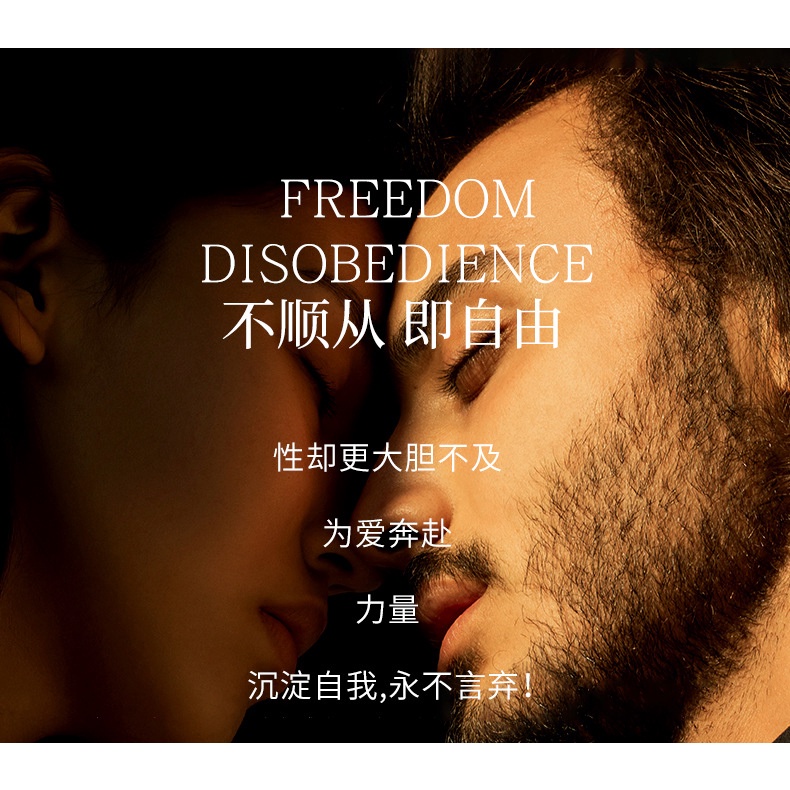 Nước Hoa xiaocheng yixiang Hương Thơm Tươi Mát Lâu Phai Cho Nữ Sinh 50ml