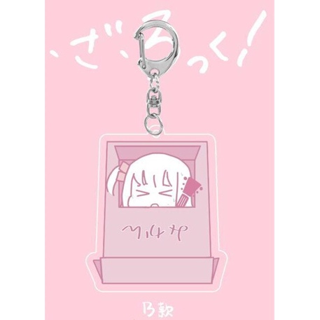 Móc khoá Q Version Anime Bocchi The Rock Acrylic Key Chain Kawaii Goto Hitori Ijichi Nijika Phụ Kiện Trang Trí