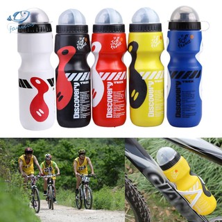 Bình Nước Thể Thao fanicas.vn 650ml