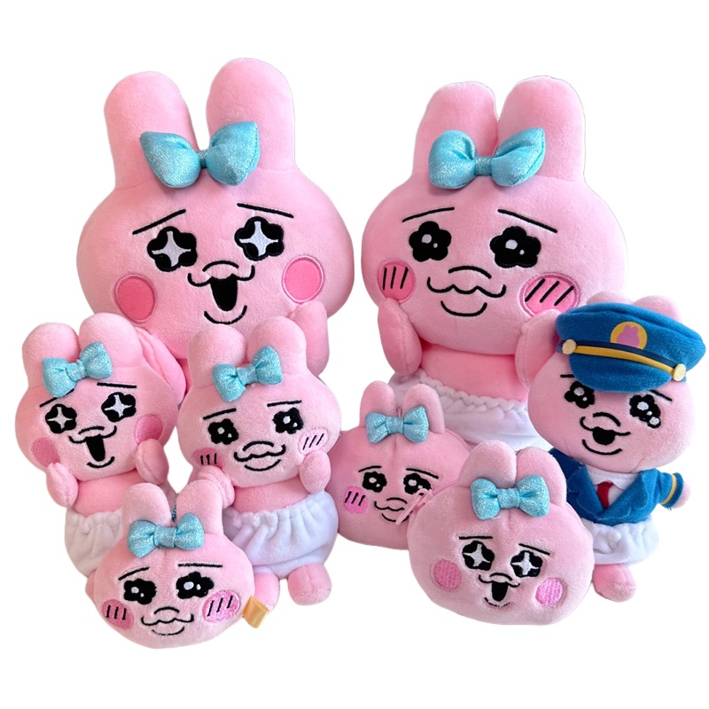 【LOLIPLUSH】Búp Bê Thỏ May Mắn 26cm Dễ Thương Dùng Trang Trí Ba Lô / Túi Quà