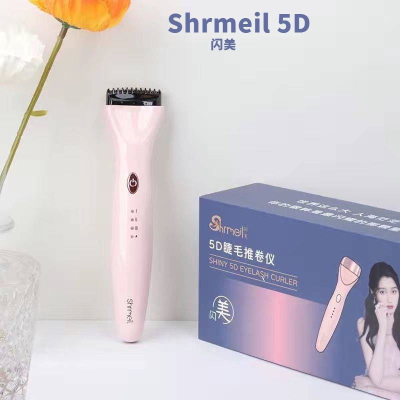 Srhrmeil Máy Uốn Lông Mi 5d Điện Tử Thông Minh