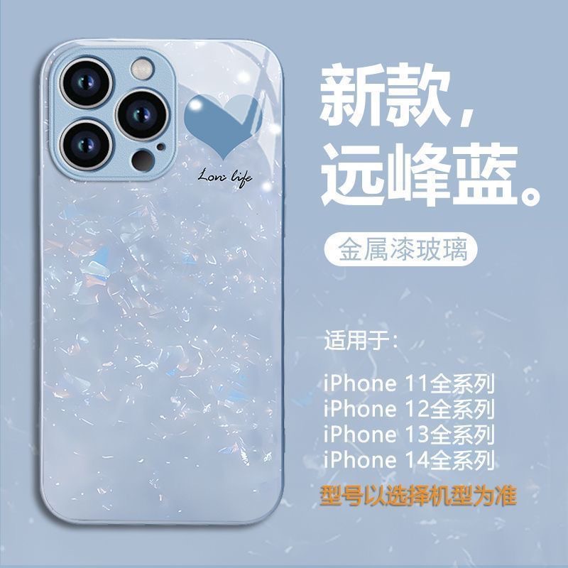 Ốp Điện Thoại Mặt Kính Hình Trái Tim Cho iphone 15promax 14 promax 14 13 12 11 pro max xs xr 6 8 7 plus 11 12