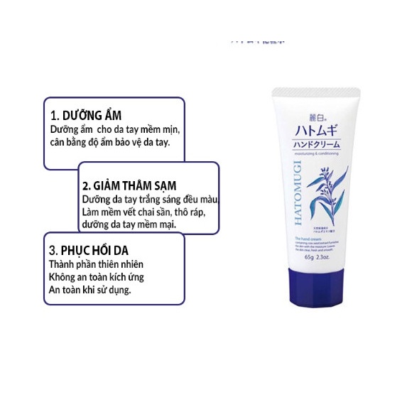Kem dưỡng da tay cấp ẩm mềm mịn & ngừa nếp nhăn nội địa Nhật Hatomugi Moisturizing & Conditioning The Hand Cr