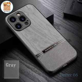 Ultra Ốp Điện Thoại silicon Mềm Siêu Mỏng Họa Tiết Vân Gỗ Chống Trượt Bảo Vệ Ống Kính Máy Ảnh Cho iphone 14plus 13pro 14 13 12 pro max