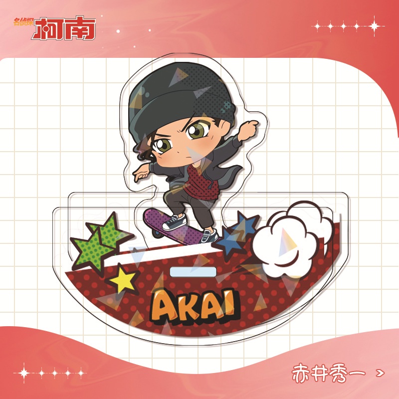 Ere1 Mô Hình Thám Tử conan Lắc Lư Bằng acrylic Trang Trí Nhà Cửa