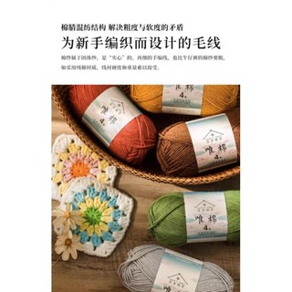 Len Susan's Family 4 (Bảng màu 1 từ 01-50)