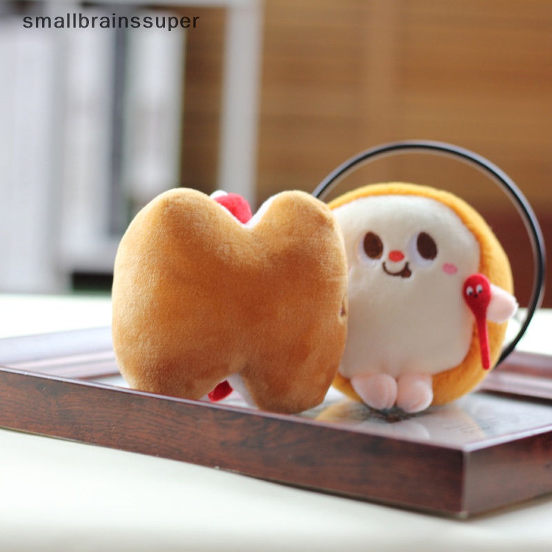 Smallbrainssuper Móc Chìa Khóa Xe Hơi / Túi Xách Hình Bánh Mì / Khoai Tây Chiên / Hamburger Nhồi Bông Sáng Tạo Dùng Làm Quà Tặng Cho Bạn
