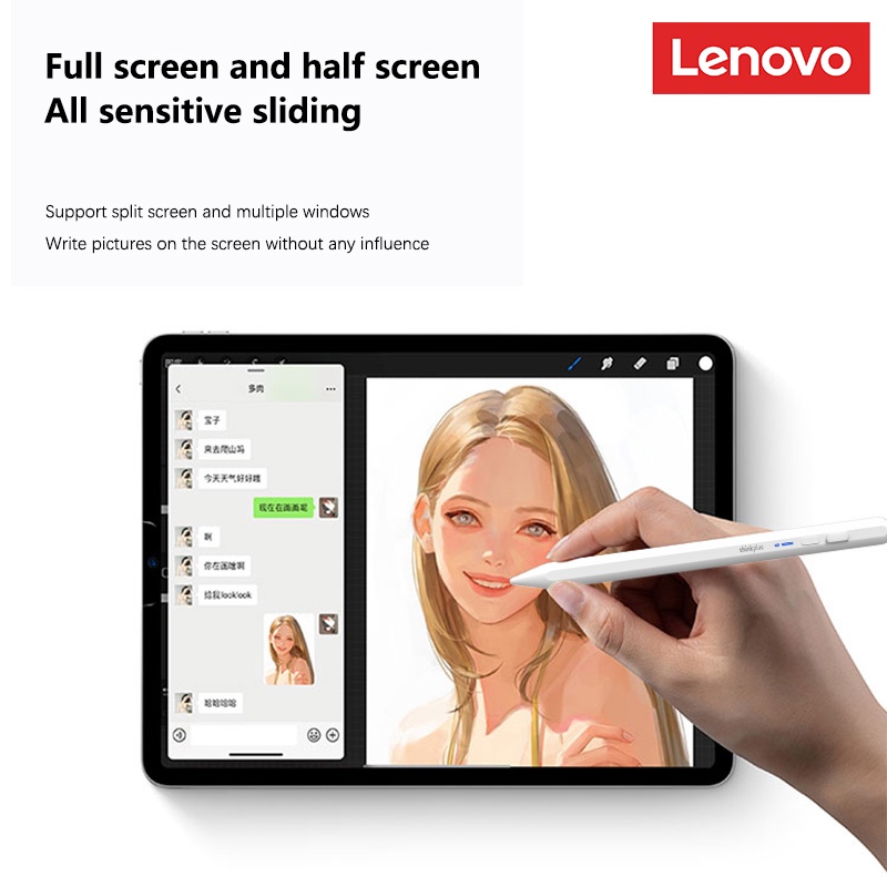 Lenovo Bút Cảm Ứng bluetooth bp17 Cho android ios tablet