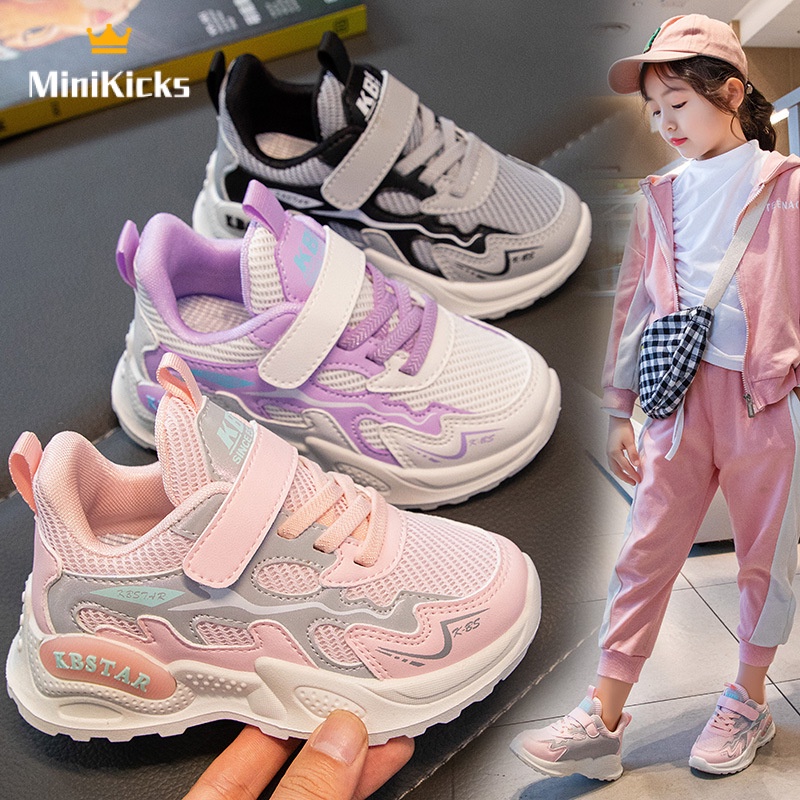 MiniKicks giày thể thao bé trai giày trẻ em Giày Thể Thao Trẻ Em thời trang thoải mái 2023 NEW RYD23A0AO2 42Z231016