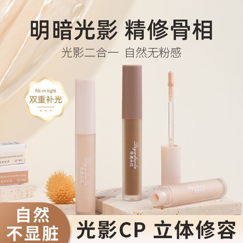 Xiaohongshu Kem Bắt Sáng Dạng Lỏng Tạo Khối Trang Điểm Nổi Bật Che Khuyết Điểm Làm Sáng Da