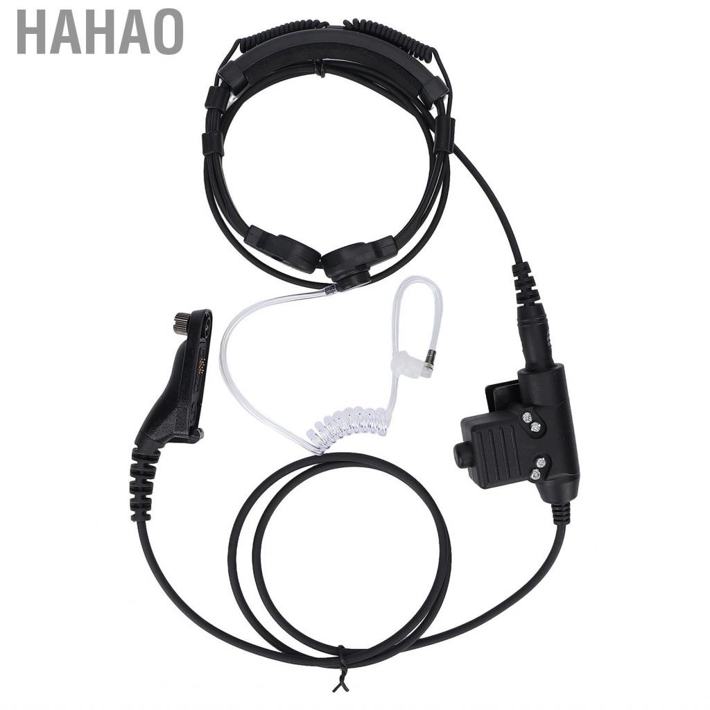 Hahao 7.1mm Throat Mic Earpiece  Headset U94 For XIR P8268 P8668 DP4400
