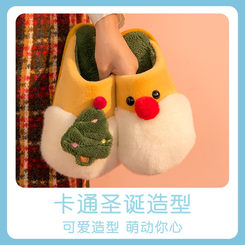 Dép Bông Đi Trong Nhà Dép Bông cotton Giữ Ấm Mùa Đông Hình Mèo Dễ Thương Cho Cặp Đôi