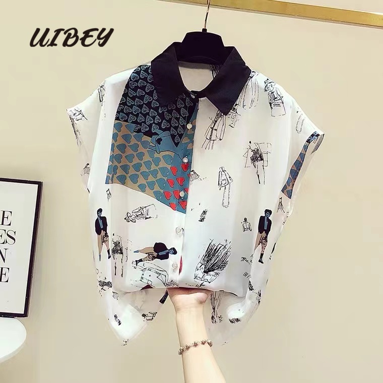 Uibey Bán Sỉ Áo Sơ Mi In Màu Tương Phản Thời Trang 9709