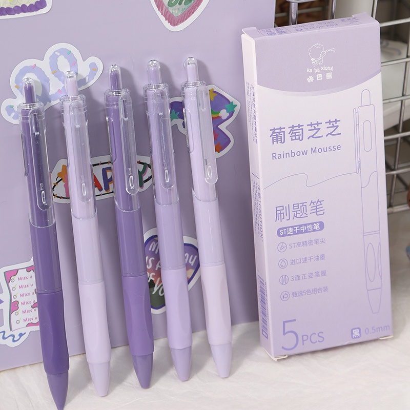 Set 5 Bút Mực gel Ngòi 0.5mm Màu Đen Nhanh Khô
