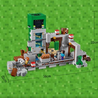Đồ Chơi Lắp Ráp Minecraft The Creeper Mine 21155