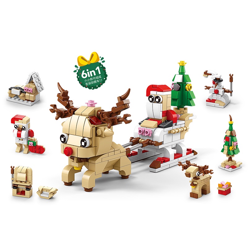 Bộ Đồ Chơi Lắp Ráp Cây Thông Giáng Sinh Cho Bé