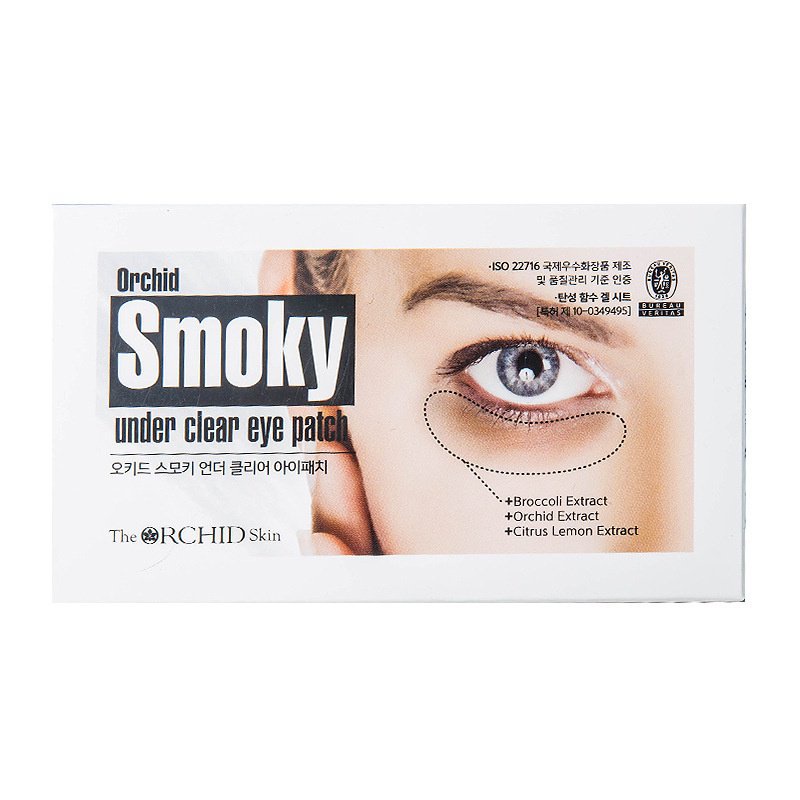 Miếng Dán Mắt Phát Sáng Nhập Khẩu Hàn Quốc Cho chewing gum patch