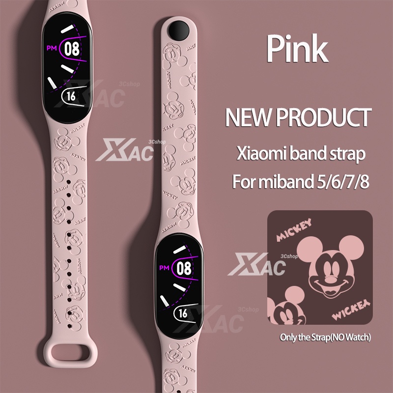 Dây Đeo Thay Thế Chất Liệu Silicon Hoạ Tiết 3d Cho xiaomi mi band 8 7 6 miband 7 miband5 miband6