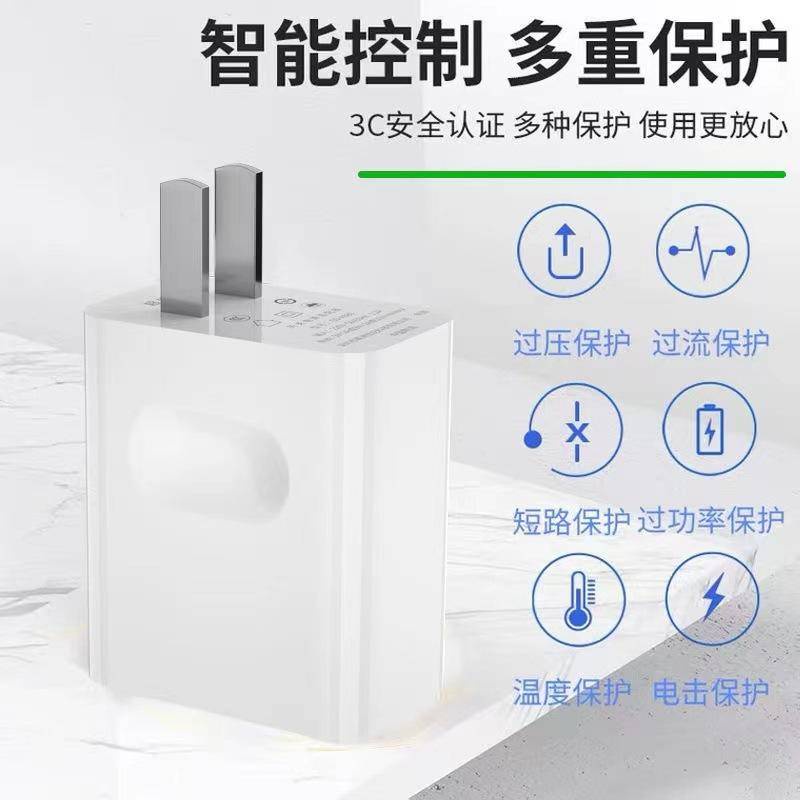 Phù Hợp Cáp Sạc Nhanh 66w honor 50 6a mate40 pro nova8 pro / p60 Chất Lượng Cao