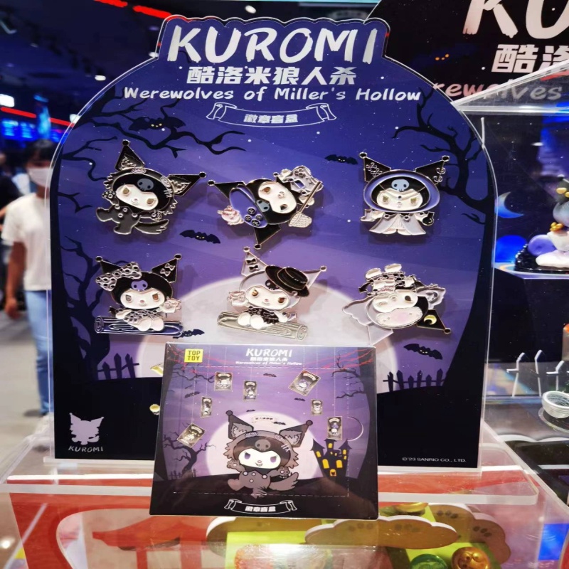 Sanrio kuromi Waswolf kill series Huy Hiệu Siêu Dễ Thương Sáng Tạo Làm Quà Tặng Cho Bé Trai Và Bé Gái