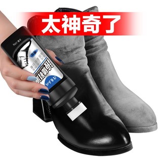 Oriental premium# leather shoe polish black colorless liquid brown white leather maintenance oil shoe brush shoe polishing artifact Universal black and bright 10.1