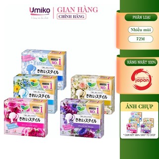Băng Vệ Sinh Hàng Ngày Laurier Nội Địa Nhật Siêu Mềm Mại Êm Ái Umiko