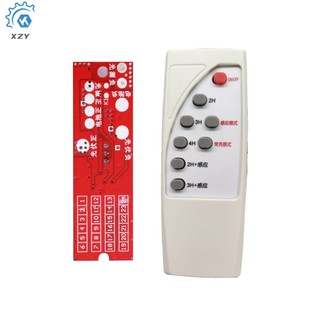 Bảng mạch điều khiển đèn đường sử dụng năng lượng mặt trời 3.2v / 3.7v
