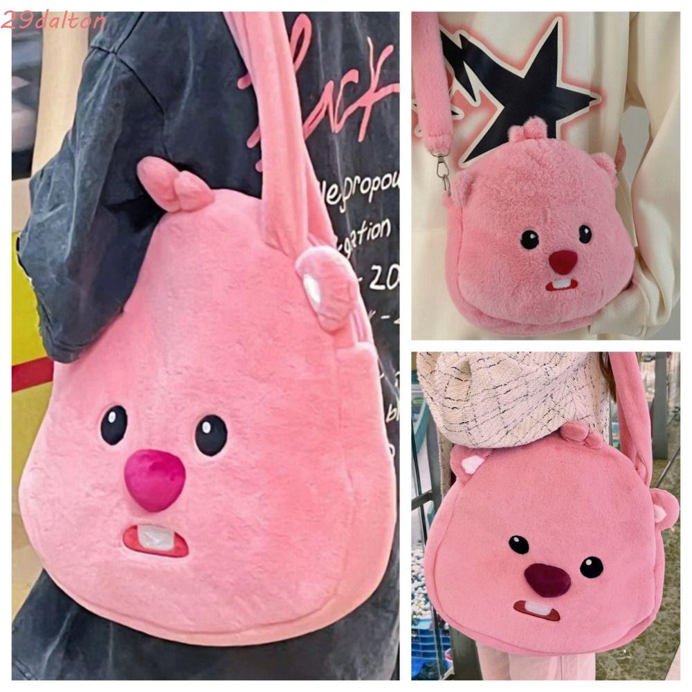 Túi đeo chéo vai kiểu thú nhồi bông màu hồng hoạt hình thời trang cá tính cỡ lớn 