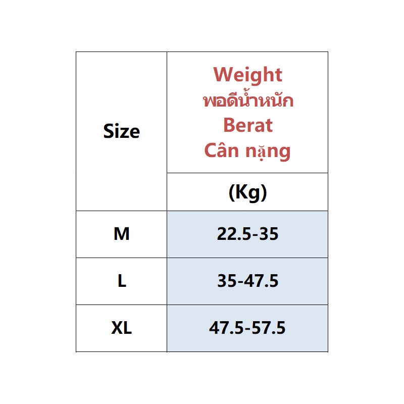 Áo lót HOBIBEAR không đường may cho bé gái tiểu học
