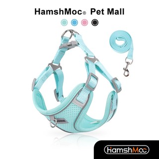 Hamhmoc Bộ Dây Dắt Thú Cưng Đi Dạo Với Tay Cầm Mềm Và Dây Dắt Phản Quang Bền Bỉ Có Thể Điều Chỉnh Cho Cún Cưng Cỡ Nhỏ / Vừa