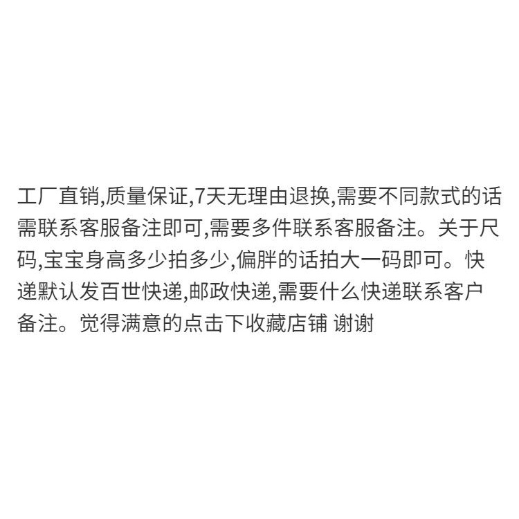 Quần Jean Ôm Phong Cách Hàn Quốc Thời Trang Xuân Thu Mới 2023 Dành Cho Bé Gái